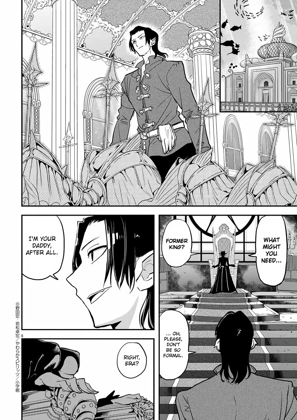 The Mermaid Princess's Guilty Meal Chapter 39 page 8 - Chapter 39