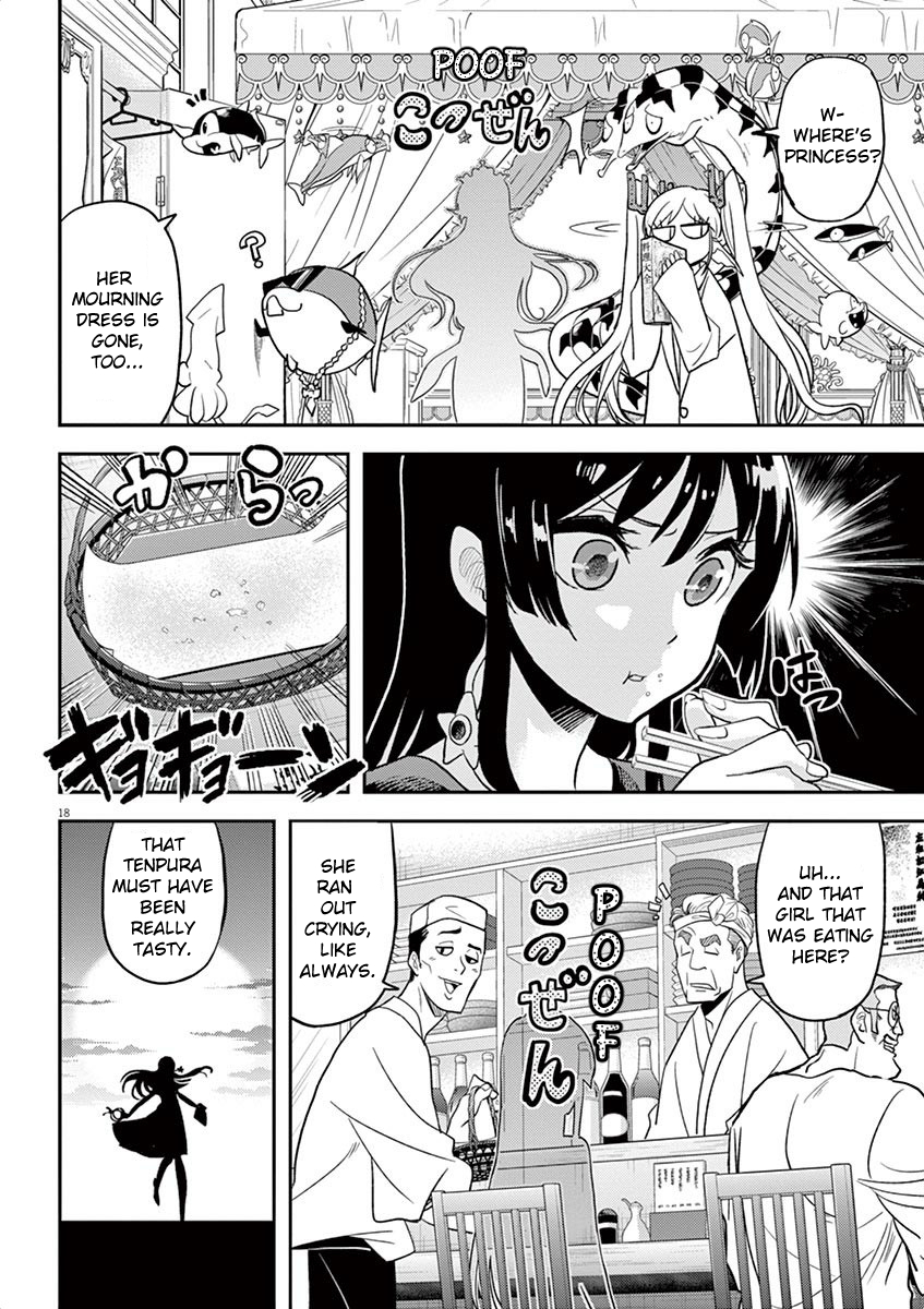 The Mermaid Princess's Guilty Meal Chapter 4 page 17 - Chapter 4