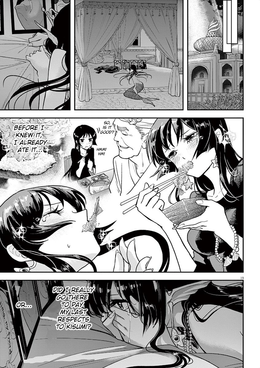 The Mermaid Princess's Guilty Meal Chapter 4 page 18 - Chapter 4