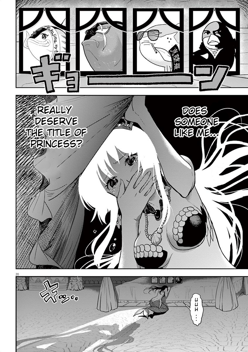 The Mermaid Princess's Guilty Meal Chapter 4 page 19 - Chapter 4