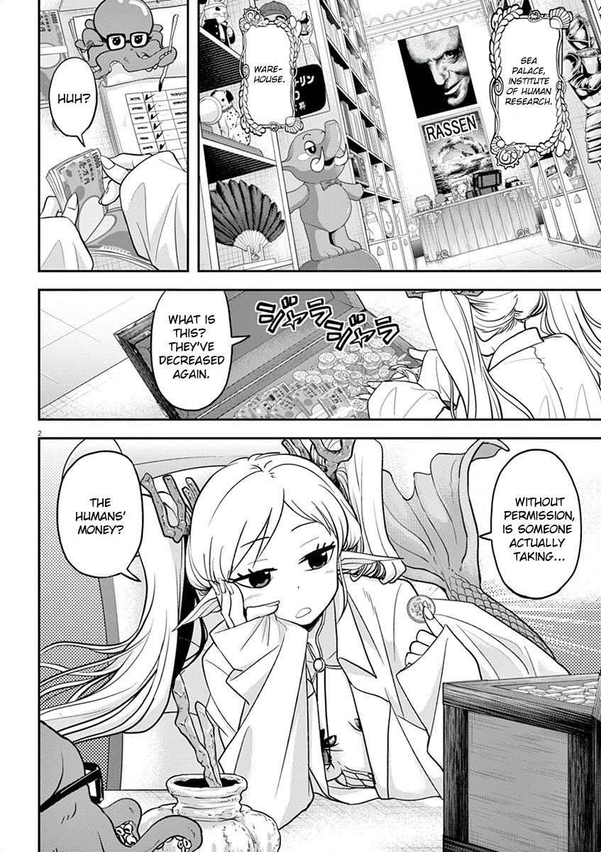 The Mermaid Princess's Guilty Meal Chapter 4 page 2 - Chapter 4