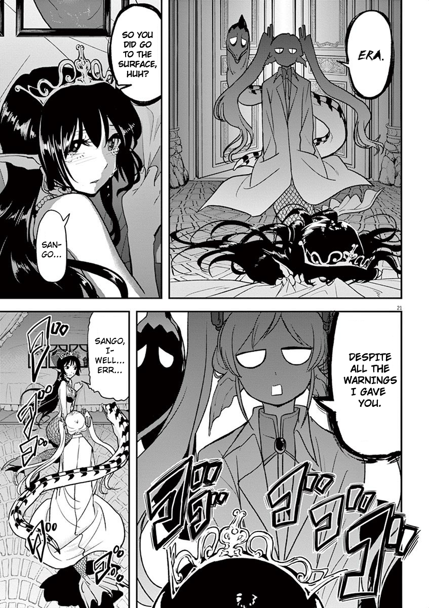 The Mermaid Princess's Guilty Meal Chapter 4 page 20 - Chapter 4
