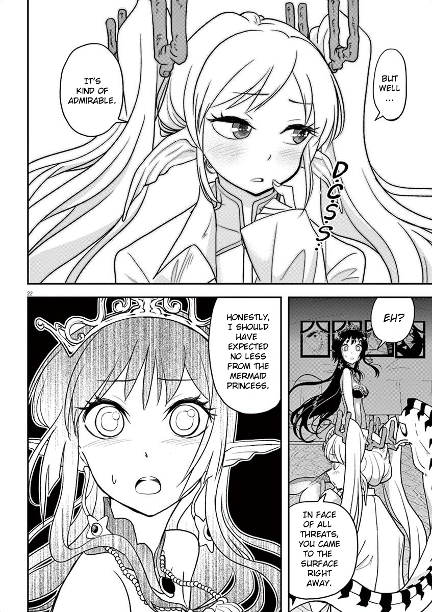 The Mermaid Princess's Guilty Meal Chapter 4 page 21 - Chapter 4