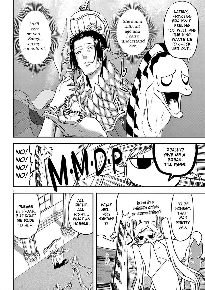 The Mermaid Princess's Guilty Meal Chapter 4 page 4 - Chapter 4