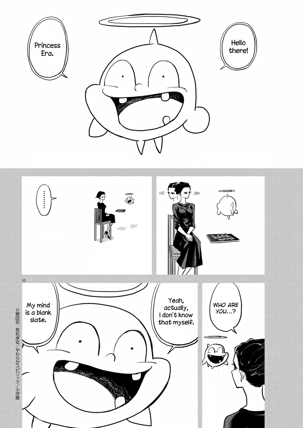 The Mermaid Princess's Guilty Meal Chapter 40 page 10 - Chapter 40