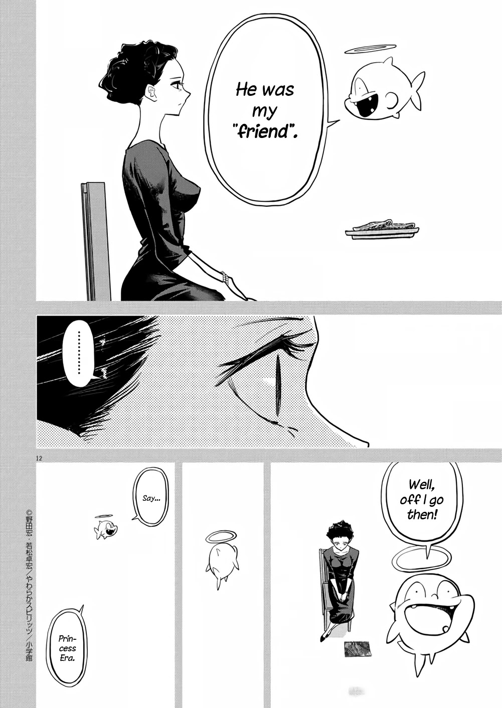 The Mermaid Princess's Guilty Meal Chapter 40 page 12 - Chapter 40