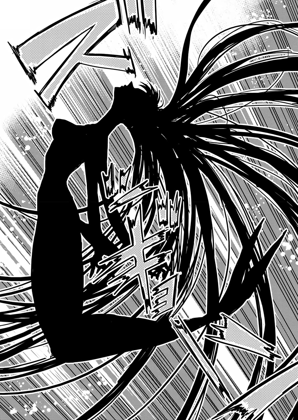 The Mermaid Princess's Guilty Meal Chapter 40 page 14 - Chapter 40