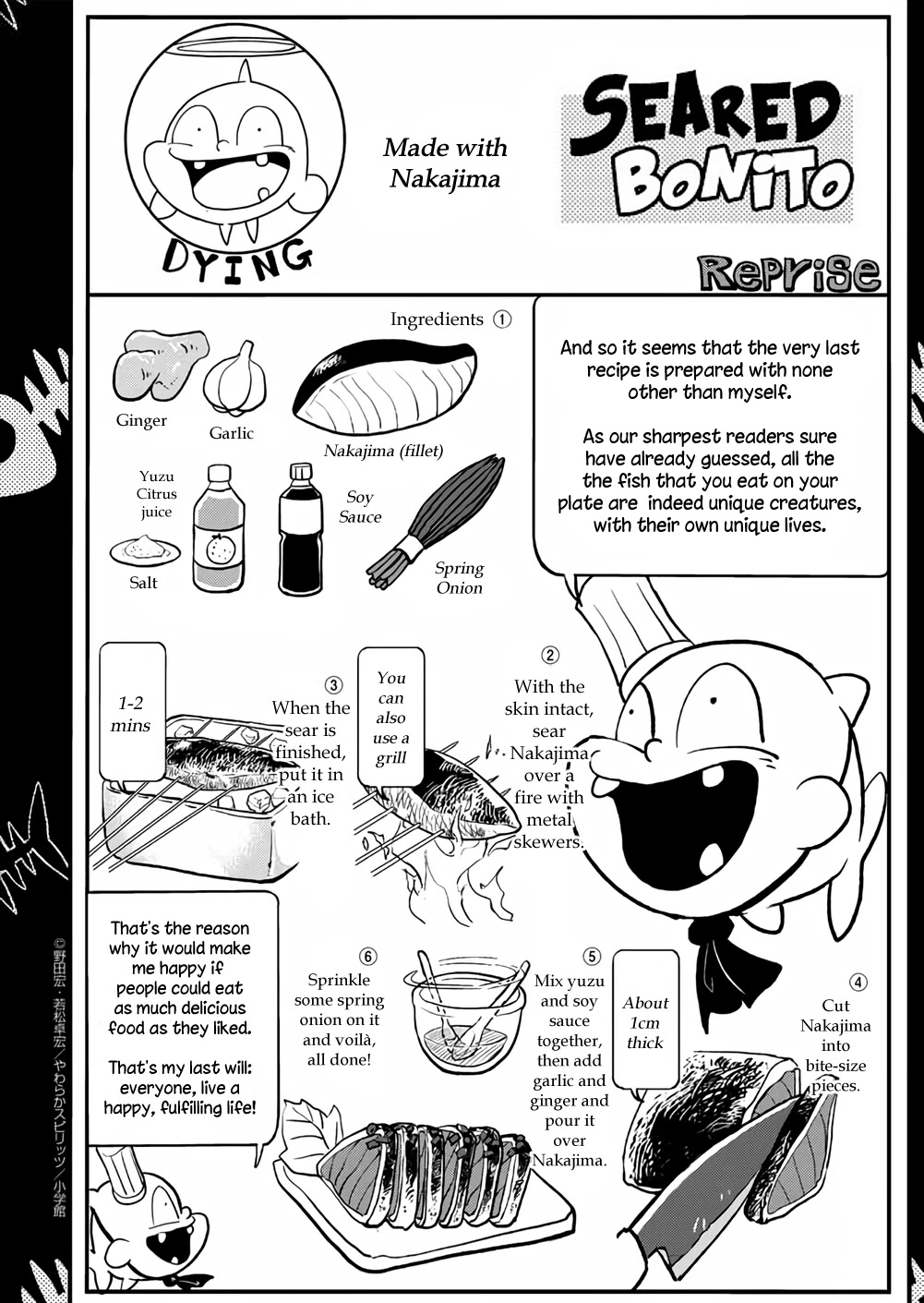 The Mermaid Princess's Guilty Meal Chapter 40 page 19 - Chapter 40