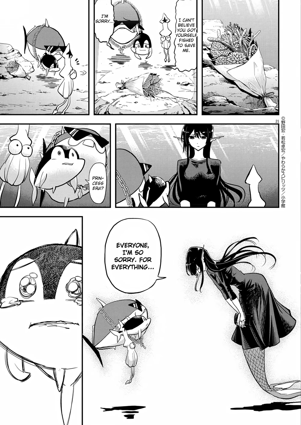 The Mermaid Princess's Guilty Meal Chapter 40 page 20 - Chapter 40