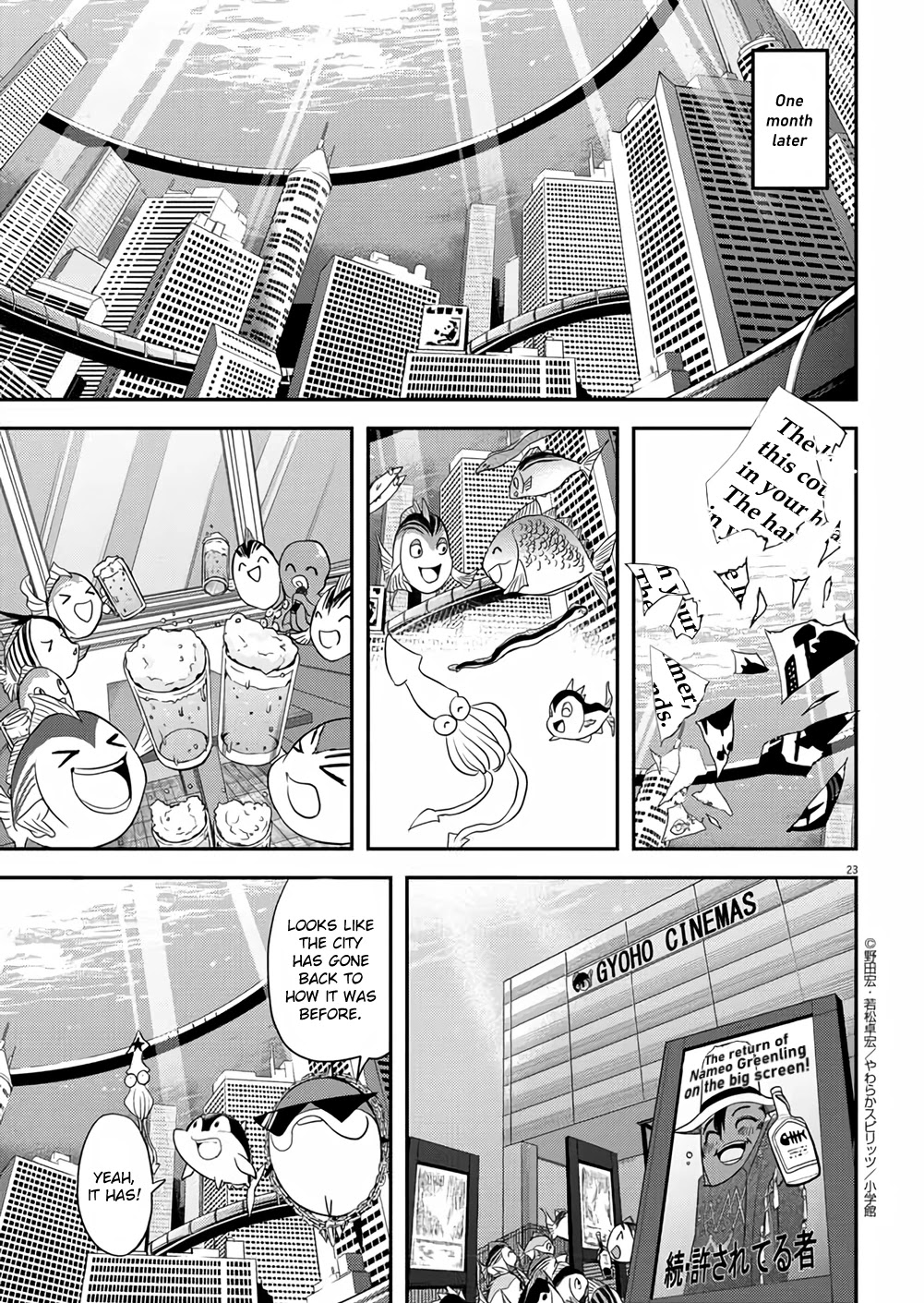 The Mermaid Princess's Guilty Meal Chapter 40 page 22 - Chapter 40