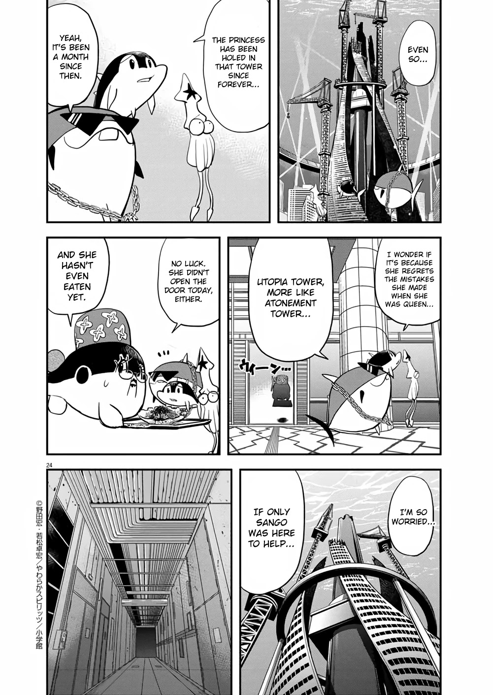 The Mermaid Princess's Guilty Meal Chapter 40 page 23 - Chapter 40