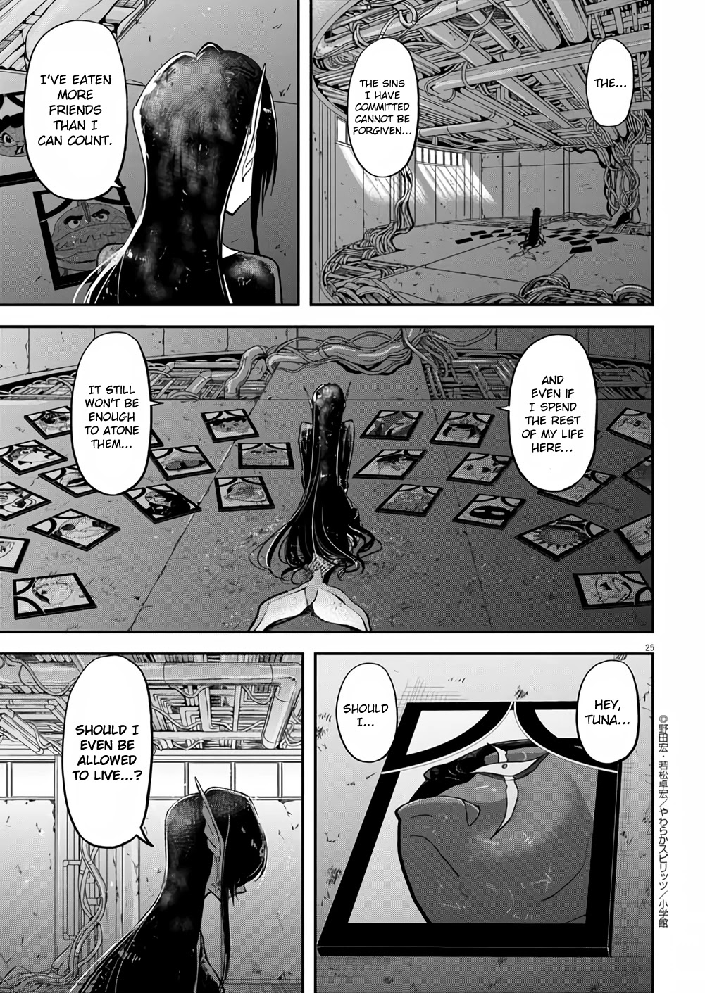 The Mermaid Princess's Guilty Meal Chapter 40 page 24 - Chapter 40