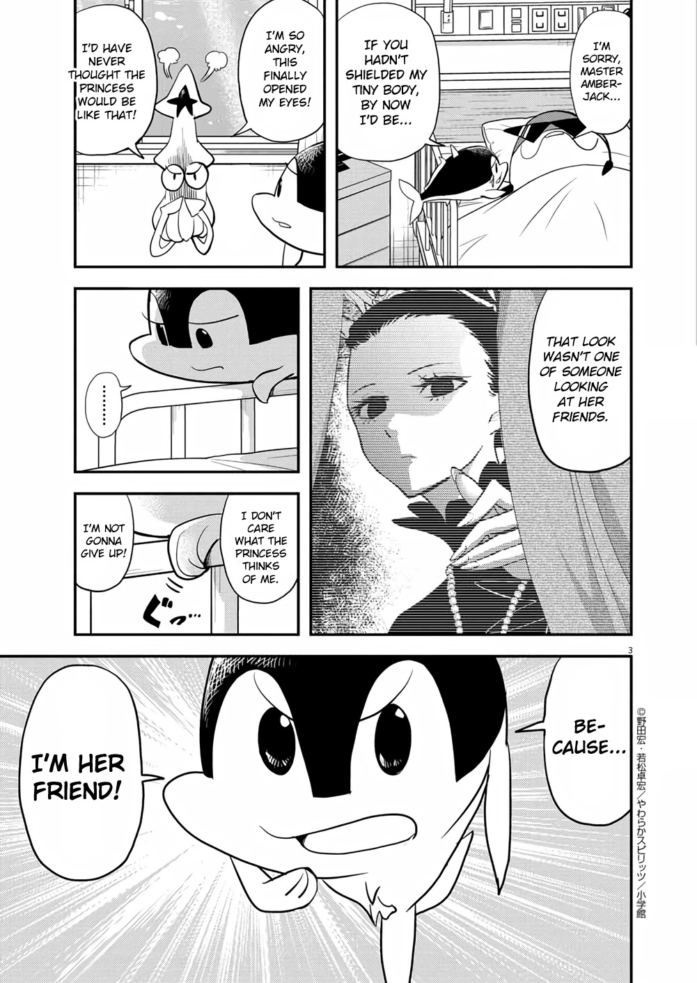 The Mermaid Princess's Guilty Meal Chapter 40 page 3 - Chapter 40