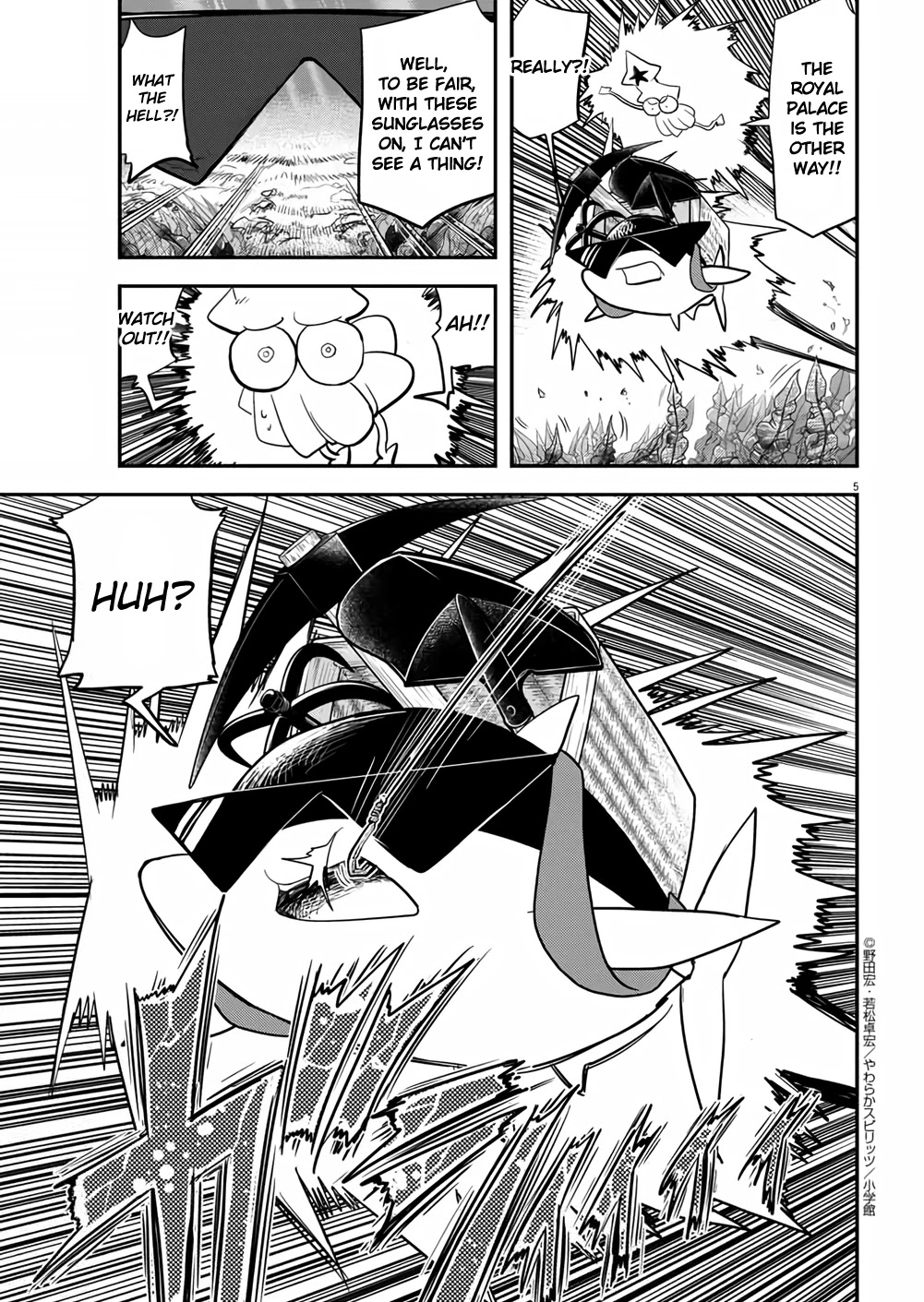The Mermaid Princess's Guilty Meal Chapter 40 page 5 - Chapter 40