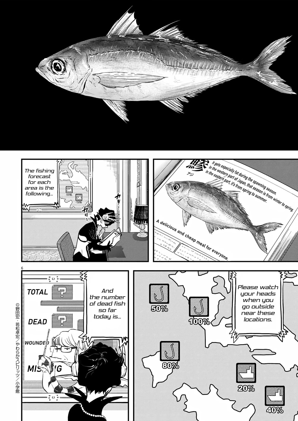 The Mermaid Princess's Guilty Meal Chapter 40 page 6 - Chapter 40