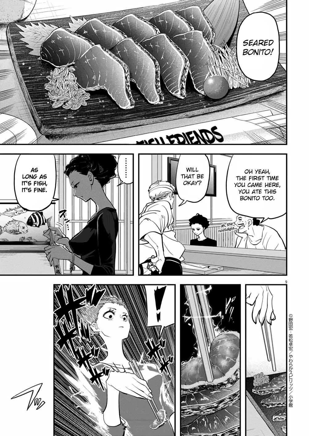 The Mermaid Princess's Guilty Meal Chapter 40 page 9 - Chapter 40