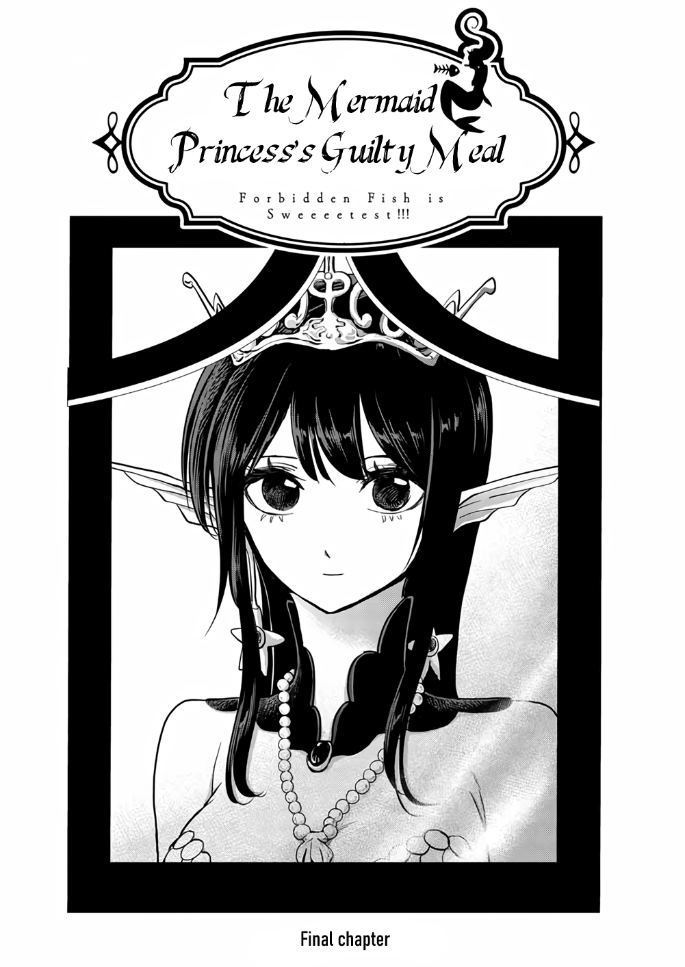 The Mermaid Princess's Guilty Meal Chapter 41 page 1 - Chapter 41 [END]