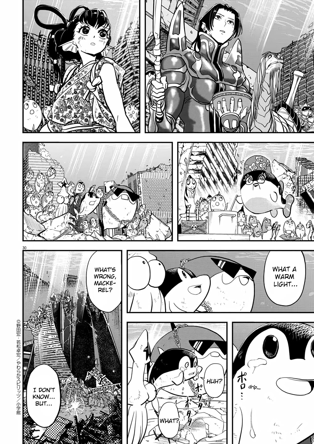The Mermaid Princess's Guilty Meal Chapter 41 page 27 - Chapter 41 [END]