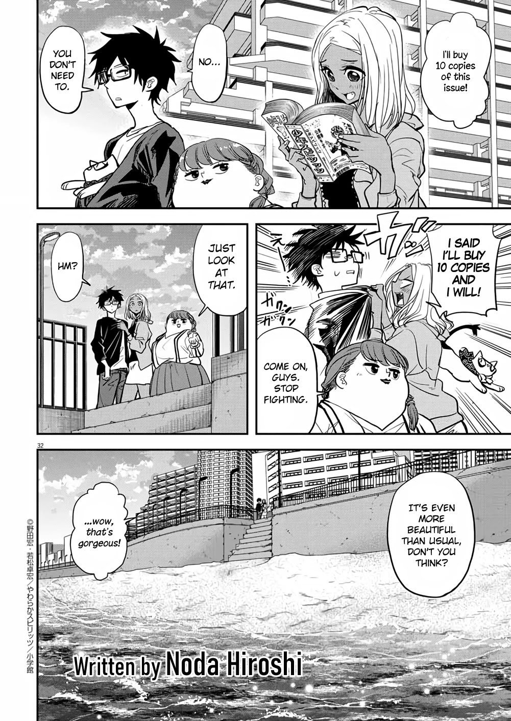 The Mermaid Princess's Guilty Meal Chapter 41 page 29 - Chapter 41 [END]