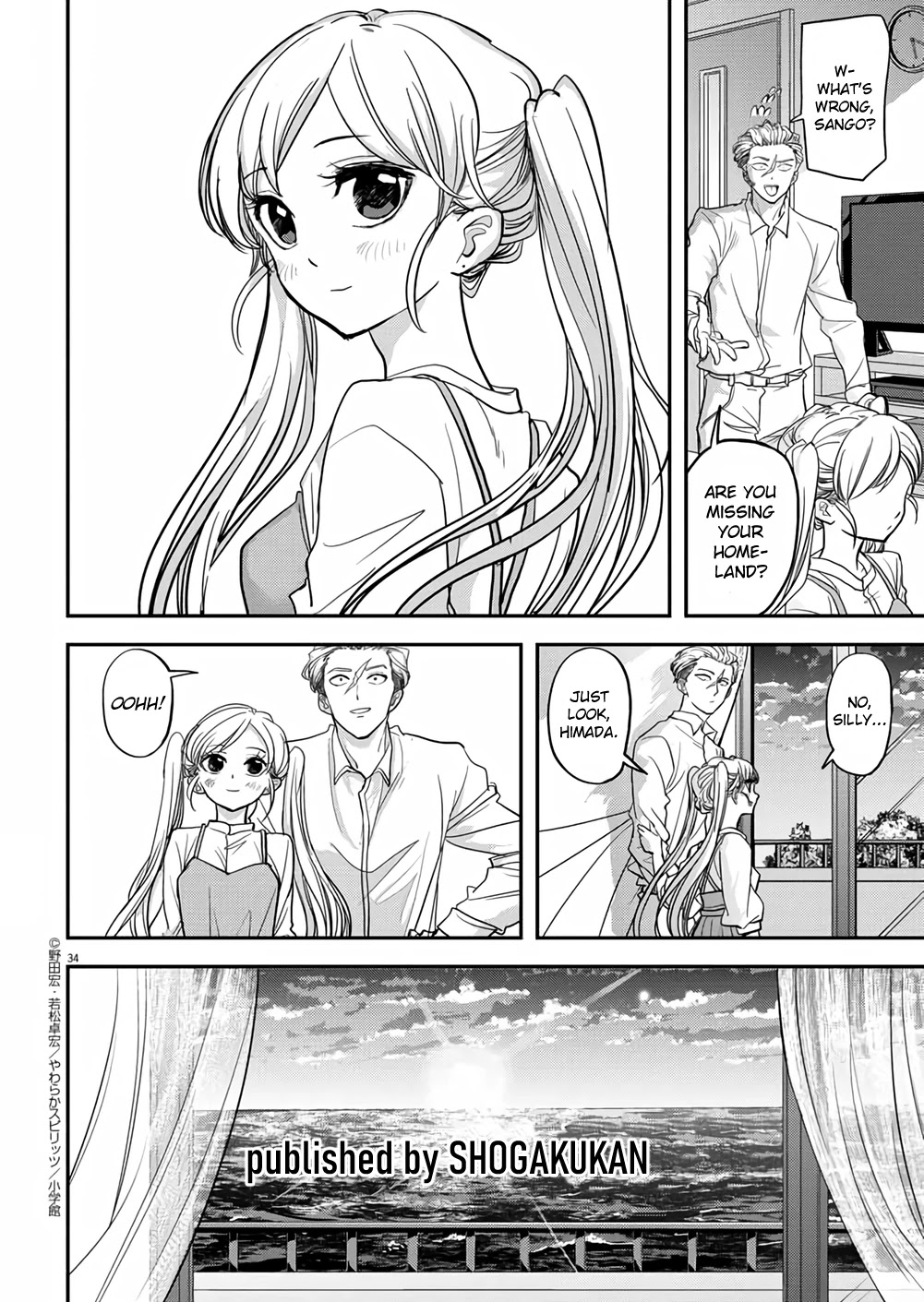 The Mermaid Princess's Guilty Meal Chapter 41 page 31 - Chapter 41 [END]