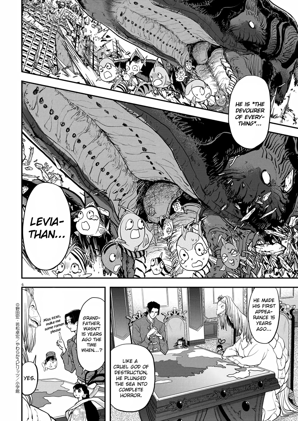 The Mermaid Princess's Guilty Meal Chapter 41 page 5 - Chapter 41 [END]
