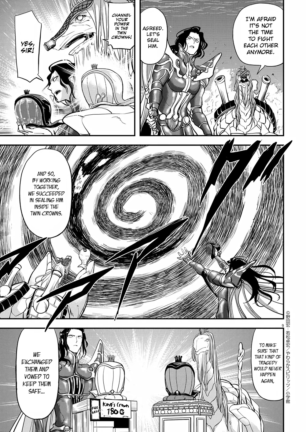 The Mermaid Princess's Guilty Meal Chapter 41 page 8 - Chapter 41 [END]