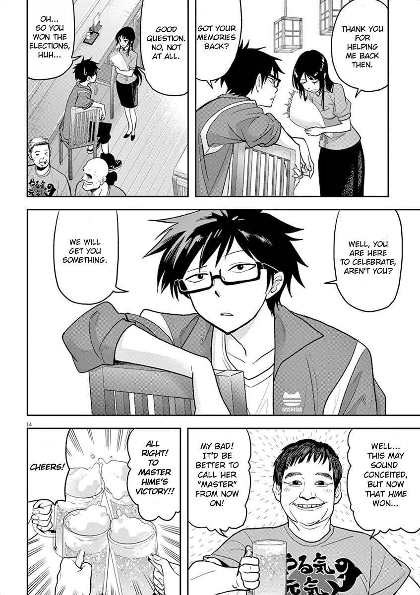 The Mermaid Princess's Guilty Meal Chapter 5 page 14 - Chapter 5