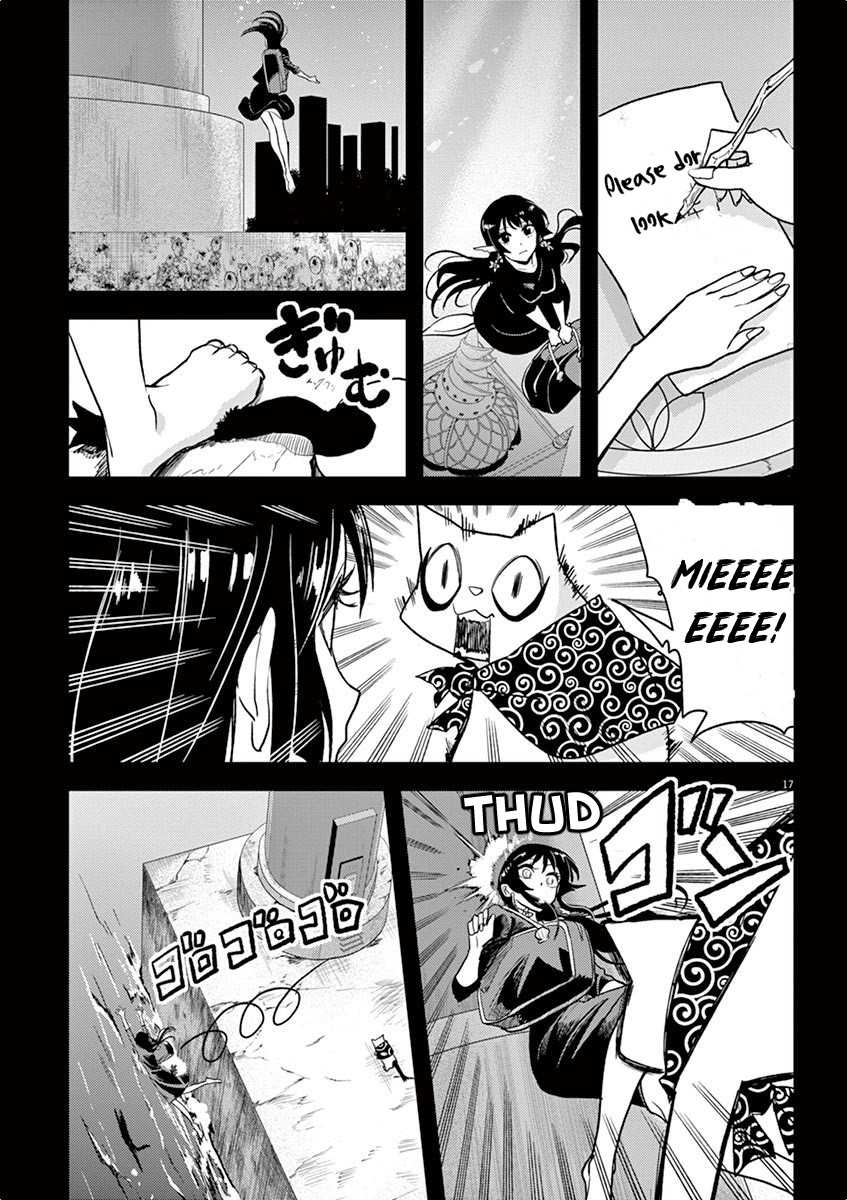 The Mermaid Princess's Guilty Meal Chapter 5 page 17 - Chapter 5