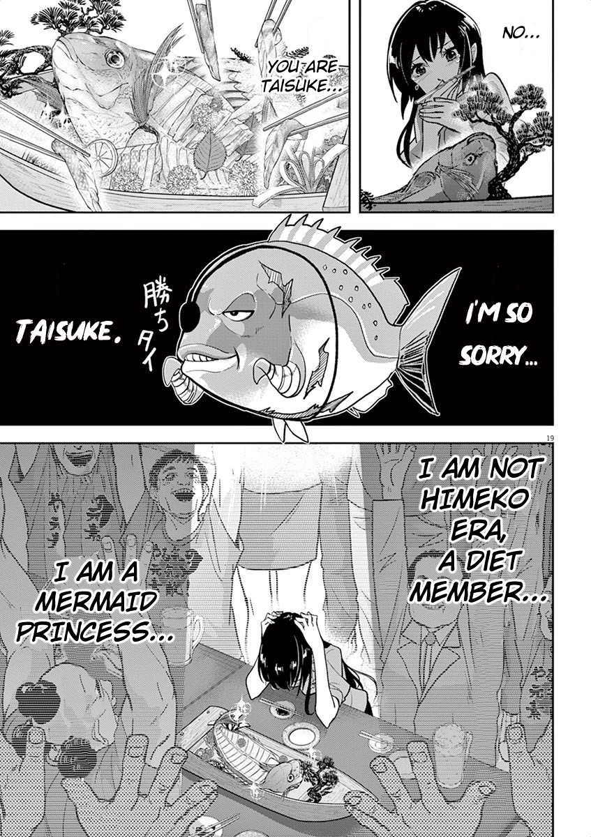 The Mermaid Princess's Guilty Meal Chapter 5 page 19 - Chapter 5