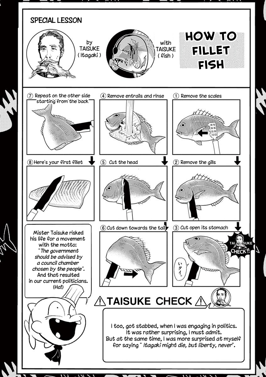 The Mermaid Princess's Guilty Meal Chapter 5 page 20 - Chapter 5