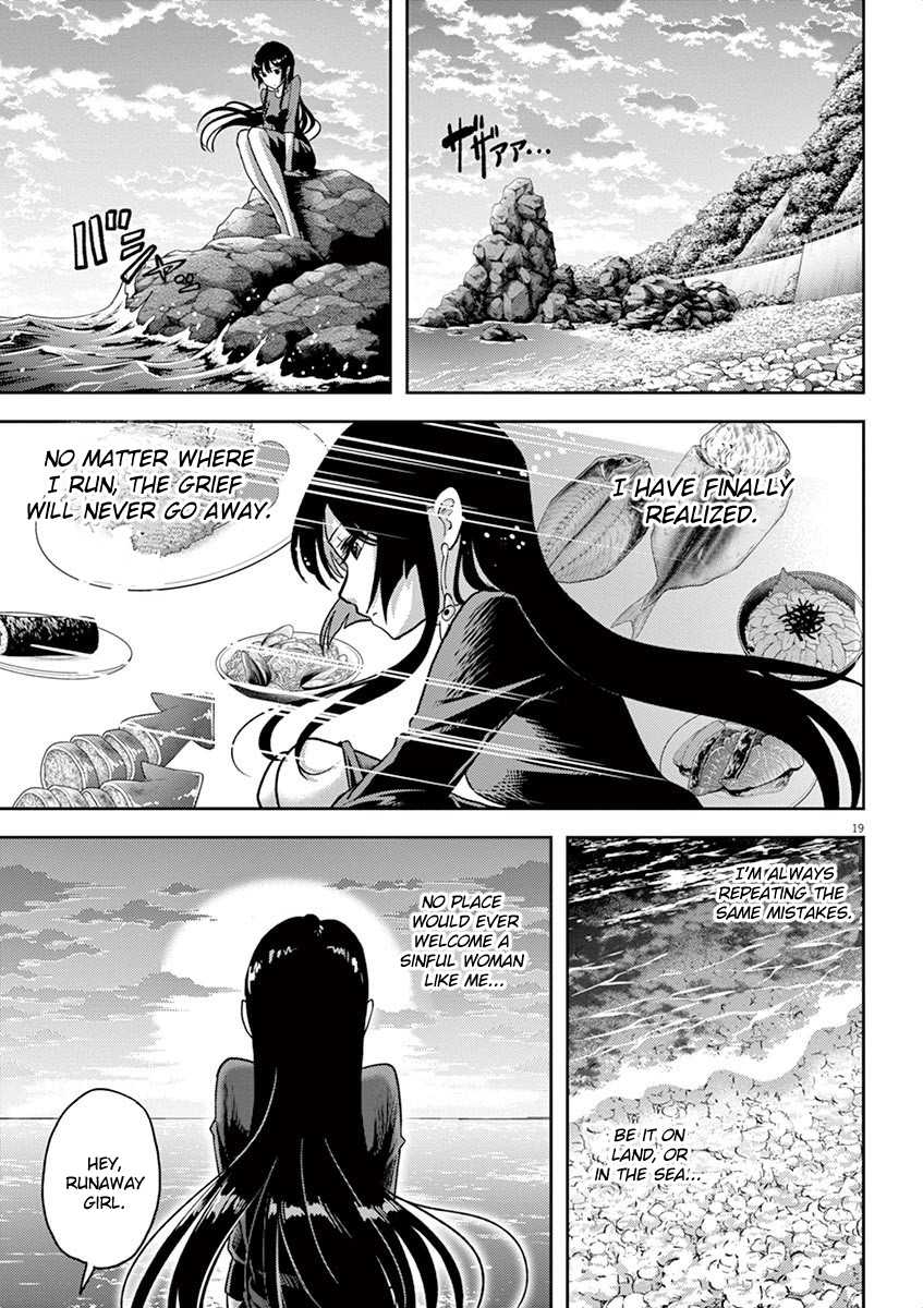 The Mermaid Princess's Guilty Meal Chapter 6 page 18 - Chapter 6