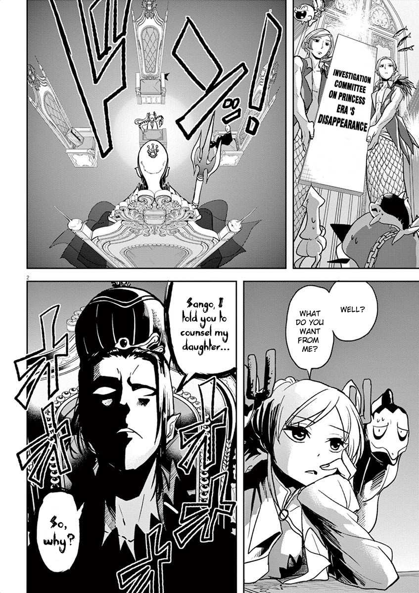 The Mermaid Princess's Guilty Meal Chapter 6 page 2 - Chapter 6