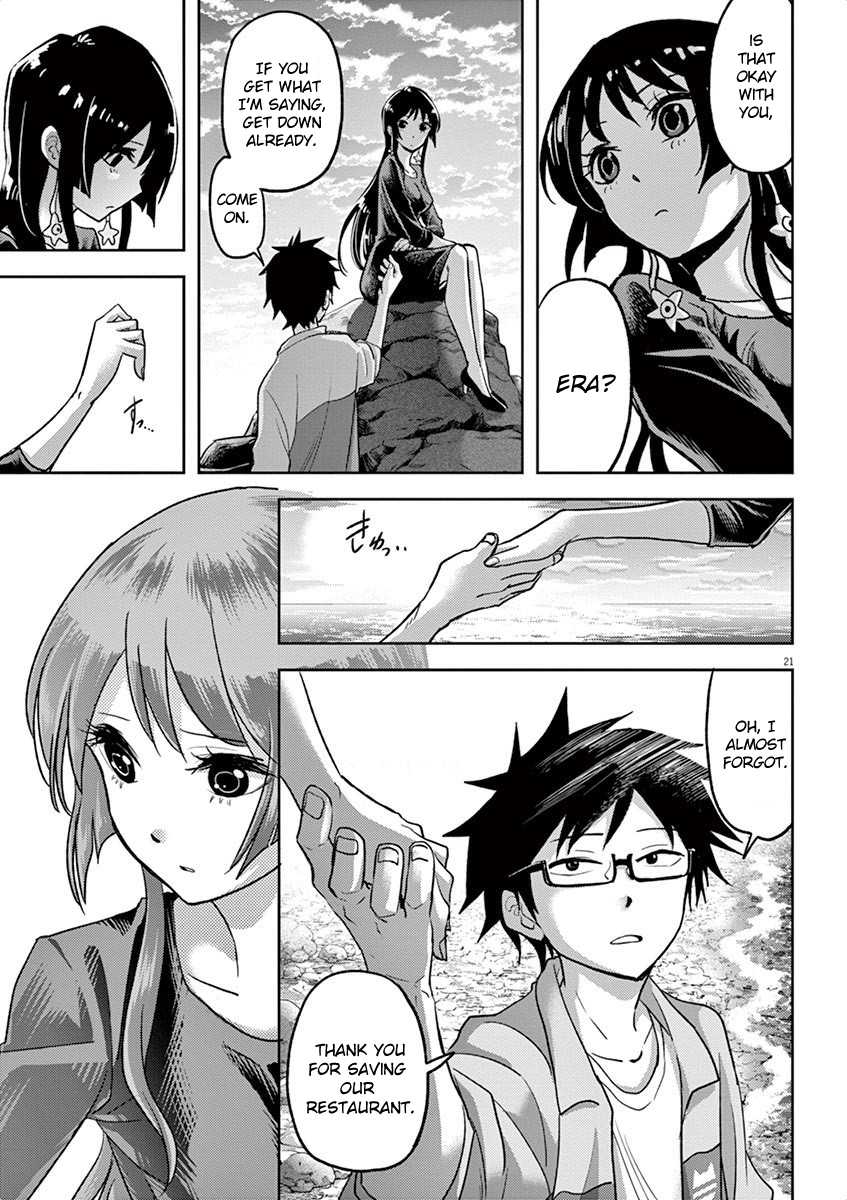 The Mermaid Princess's Guilty Meal Chapter 6 page 20 - Chapter 6