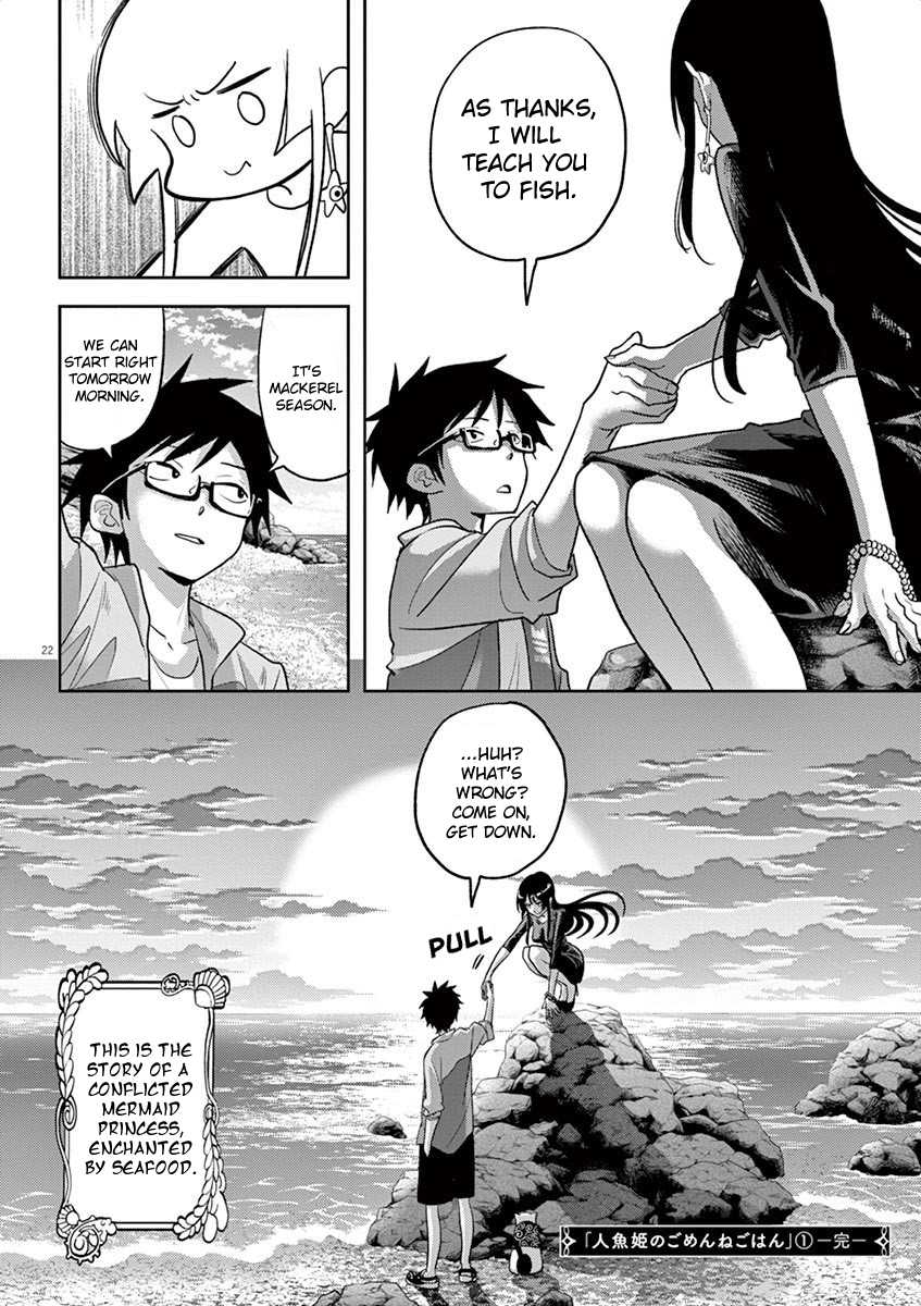 The Mermaid Princess's Guilty Meal Chapter 6 page 21 - Chapter 6