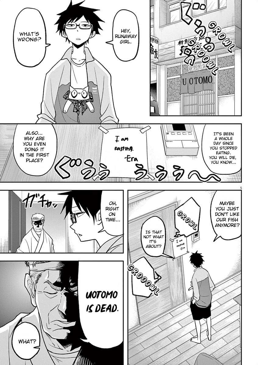 The Mermaid Princess's Guilty Meal Chapter 6 page 5 - Chapter 6