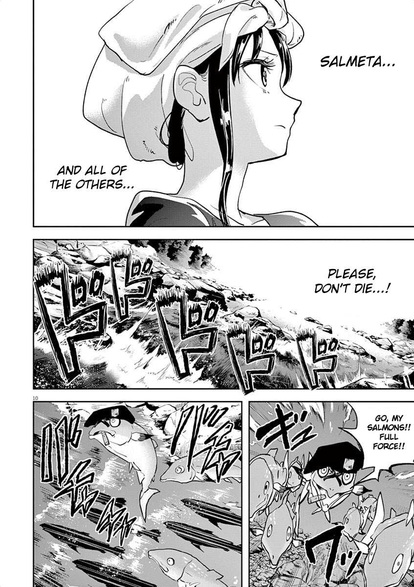 The Mermaid Princess's Guilty Meal Chapter 7 page 10 - Chapter 7