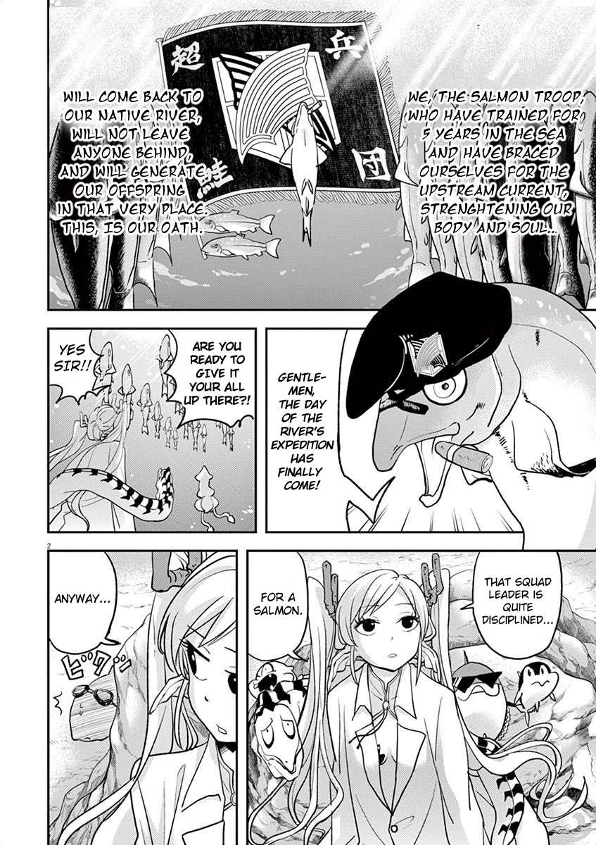The Mermaid Princess's Guilty Meal Chapter 7 page 2 - Chapter 7