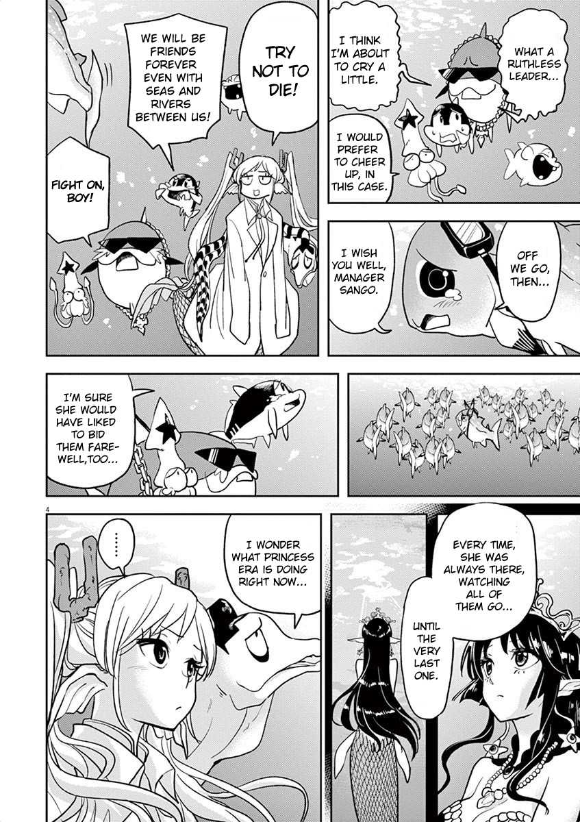 The Mermaid Princess's Guilty Meal Chapter 7 page 4 - Chapter 7