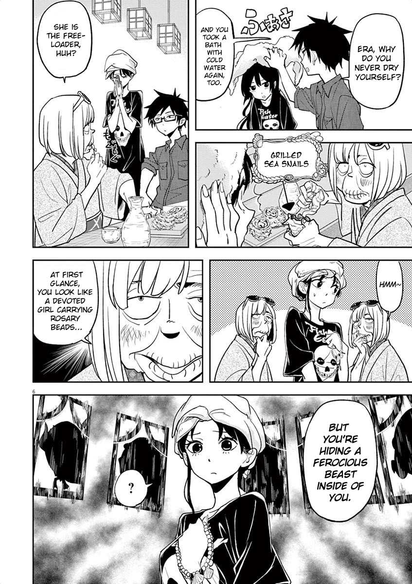 The Mermaid Princess's Guilty Meal Chapter 7 page 6 - Chapter 7