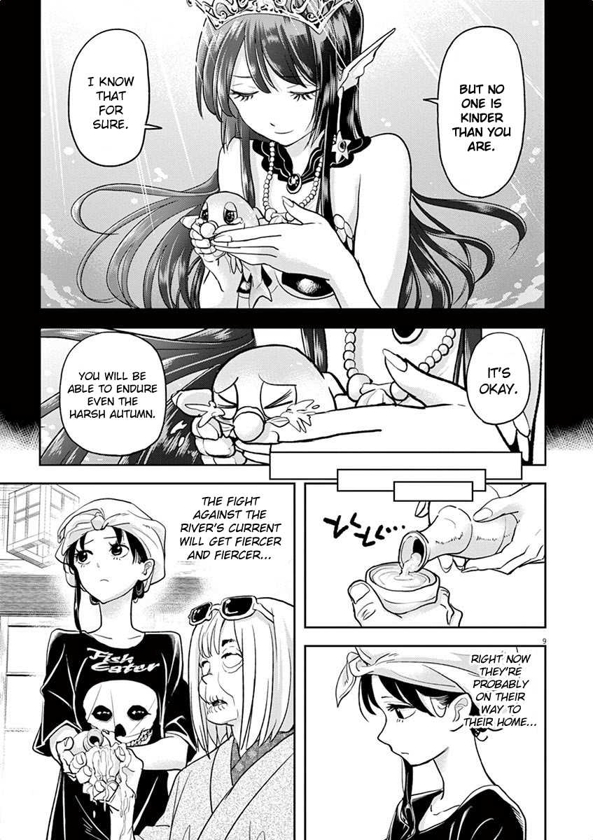 The Mermaid Princess's Guilty Meal Chapter 7 page 9 - Chapter 7