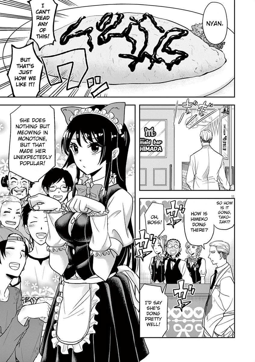 The Mermaid Princess's Guilty Meal Chapter 8 page 11 - Chapter 8