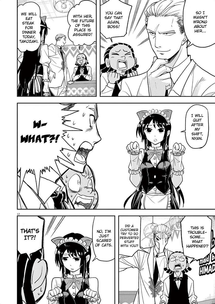 The Mermaid Princess's Guilty Meal Chapter 8 page 12 - Chapter 8