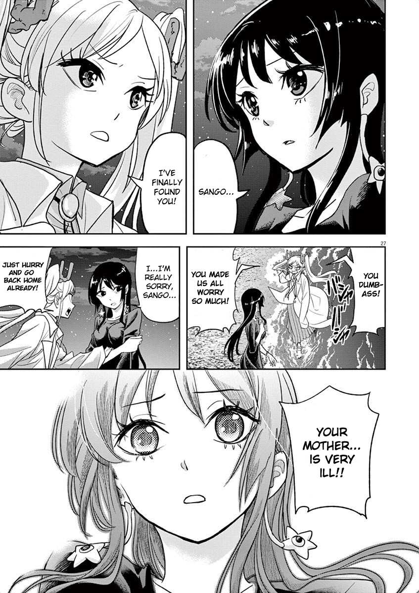 The Mermaid Princess's Guilty Meal Chapter 8 page 26 - Chapter 8