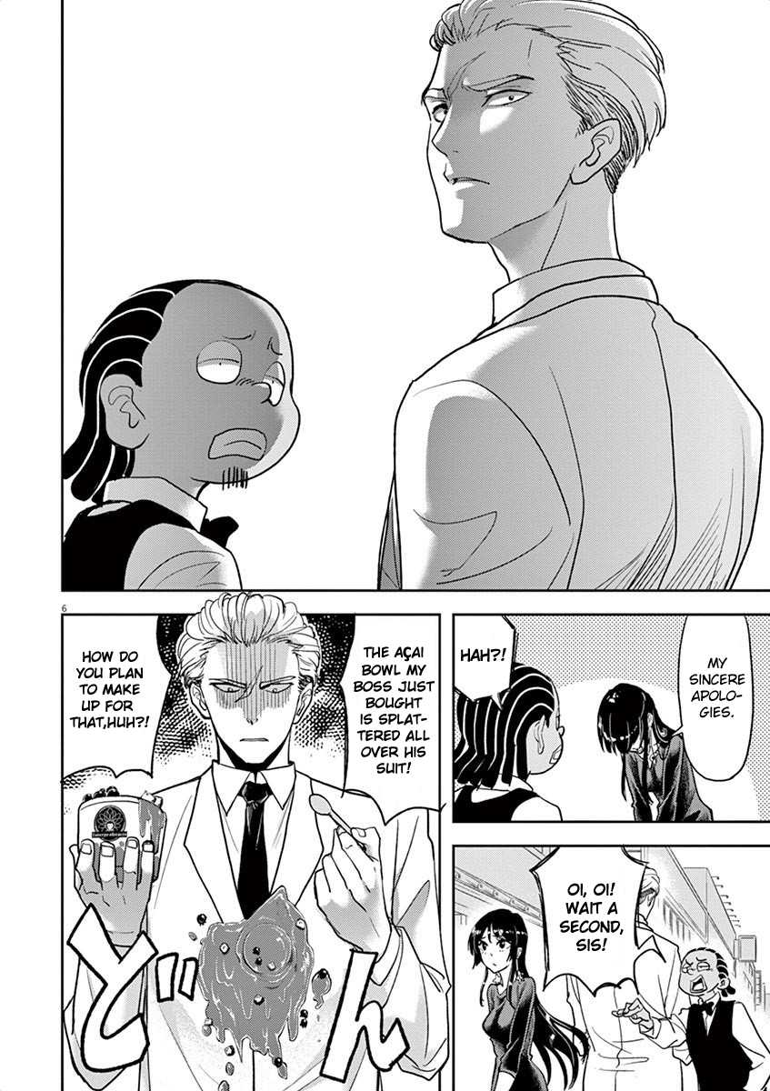 The Mermaid Princess's Guilty Meal Chapter 8 page 6 - Chapter 8