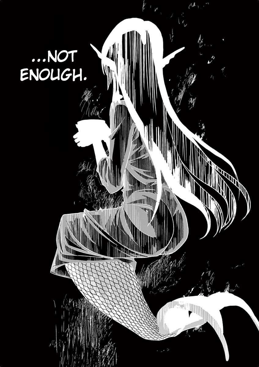 The Mermaid Princess's Guilty Meal Chapter 9 page 14 - Chapter 9