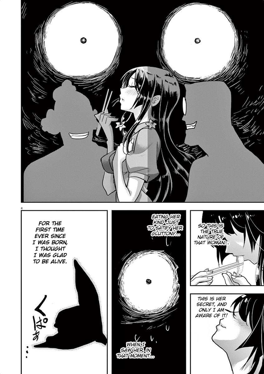 The Mermaid Princess's Guilty Meal Chapter 9 page 4 - Chapter 9