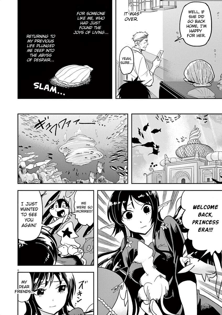 The Mermaid Princess's Guilty Meal Chapter 9 page 6 - Chapter 9