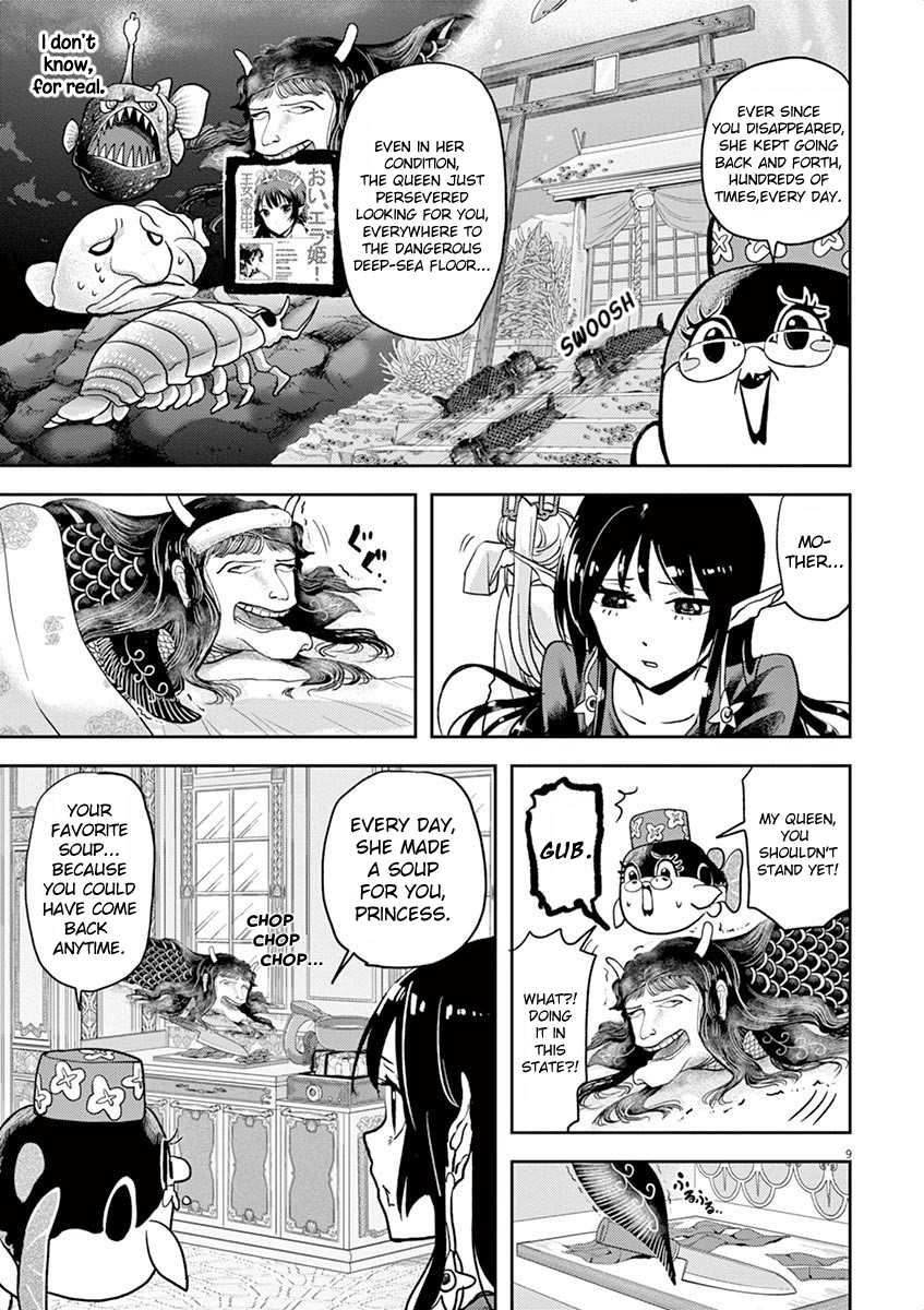 The Mermaid Princess's Guilty Meal Chapter 9 page 9 - Chapter 9