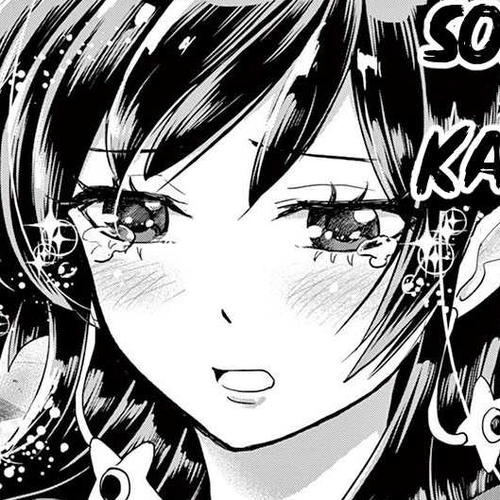 The Mermaid Princess's Guilty Meal Chapter 9 cover