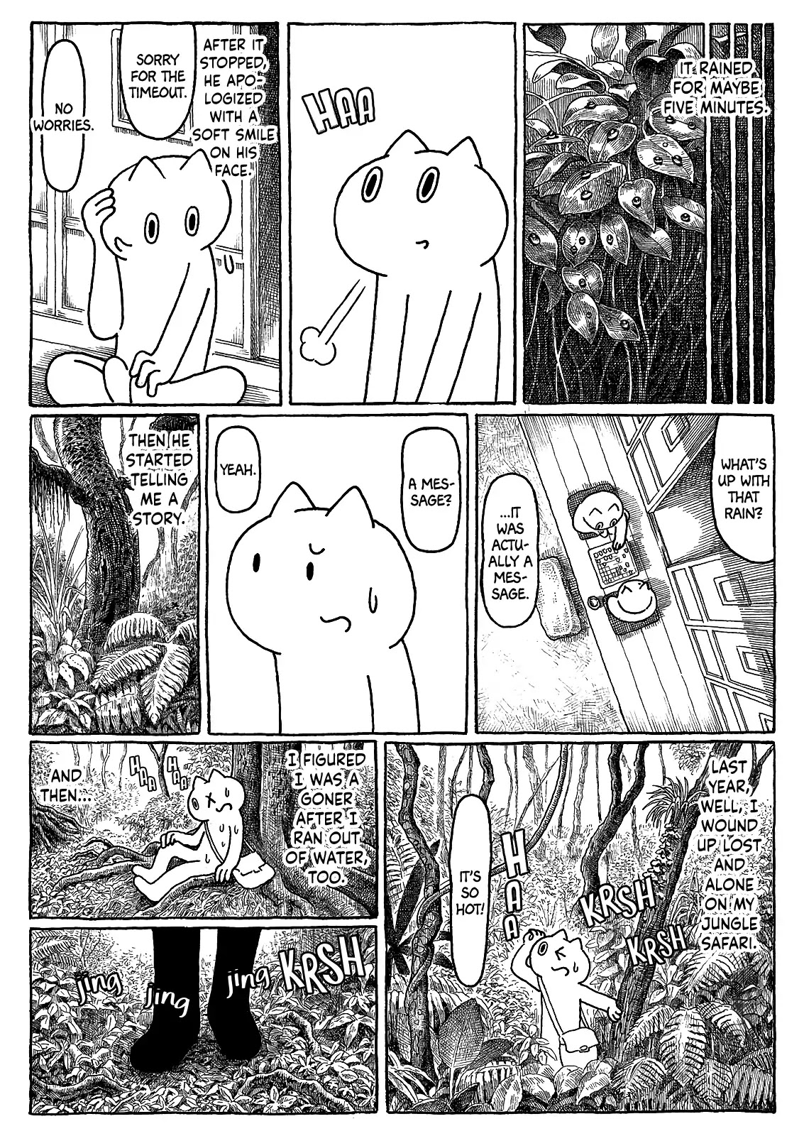 The Message in the Rain Shower Chapter 0 page 4 - Oneshot